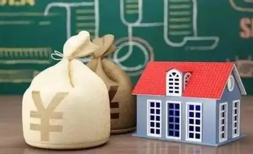 广安公积金几个月不交会怎么样（公积金几个月没交）